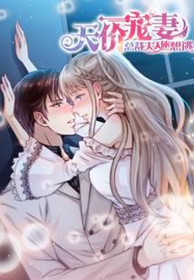 ��۳��ޣ��ܲ÷���������