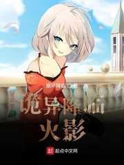 ���콵��ľҶ