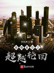 �����ǿ�֮��Խ�ֻ�