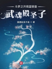 ����֮���������ʣ�����ʥ��