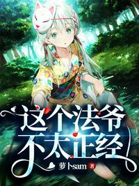 �����ү��̫����