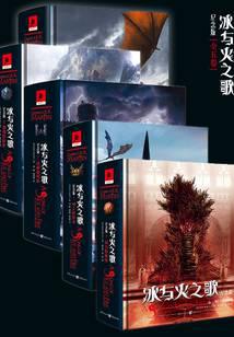 �����֮�裨ȫ�����