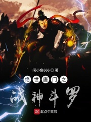 ��������֮ս����