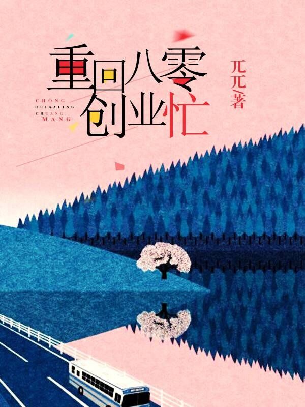 �ػذ��㴴ҵæ