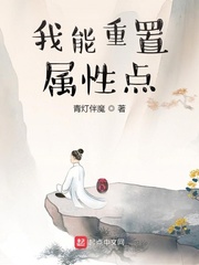 �����������Ե�