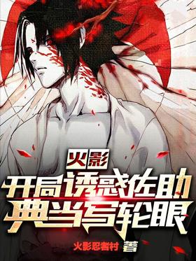 ��Ӱ�������ջ������䵱д����