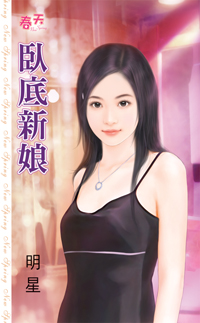 �Ե�����