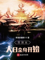 ǩ���Ӵ��ս�����ʼ