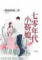 �������С��ϱ