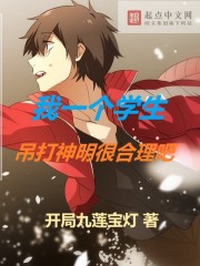 ��һ��ѧ�����������ܺ�����