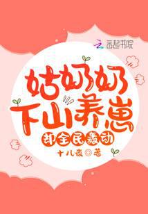 ��������ɽ���̣�ȴȫ��䶯��