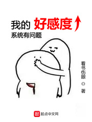 �ҵĺøж�ϵͳ������