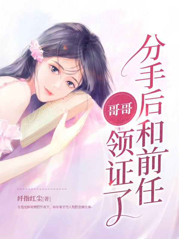 ���ֺ��ǰ�θ����֤��