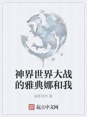 ��������ս���ŵ��Ⱥ���