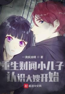 �����Ʒ�С���ӣ���ʶ��ɩ��ʼ��