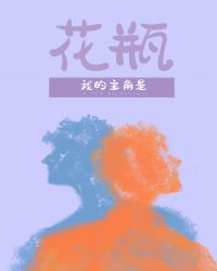 �����һ��ƿ