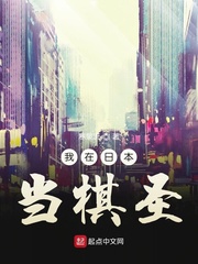 �����ձ�����ʥ