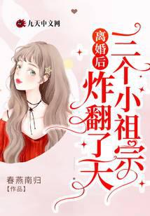 ��������С����ը������