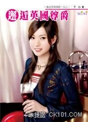 ����Ӣ�����(���������� 2)