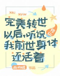 ����ת���Ժ�