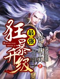 ��ǿ������