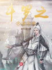 ����֮���趷��