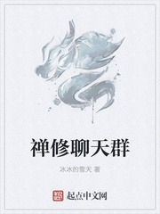 ��������Ⱥ