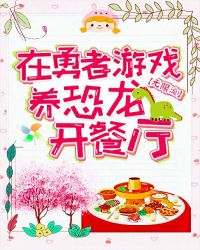 ����Ϸ��������������