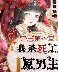 �����һ����ɱ����ԭ����