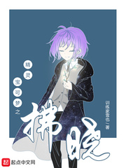 ���鱦����֮����