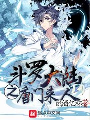 ���޴�½֮��������