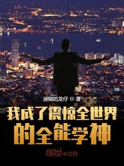 �ҳ�����ȫ�����ȫ��ѧ��