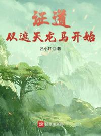 ֤��������������ʼ