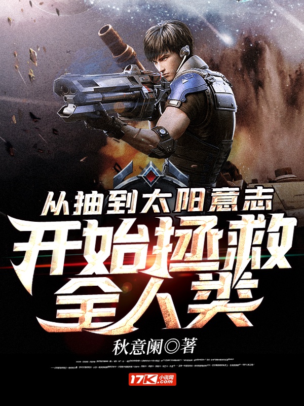 �ӳ鵽̫����־��ʼ����ȫ����