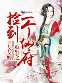 ����֮��һ���ɸ�