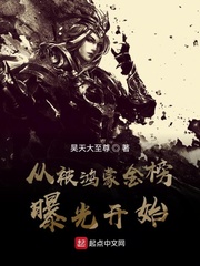 �ӱ����ɽ���ع⿪ʼ