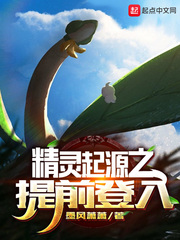 ������Դ֮��ǰ����