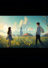 ���ҵ������е���