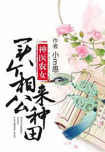 ��ҽũŮ������๫������