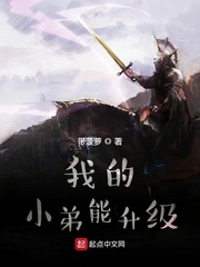 �ҵ�С��������