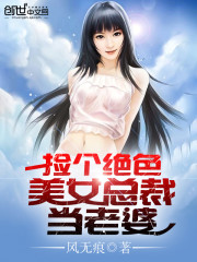 �����ɫ��Ů�ܲõ�����