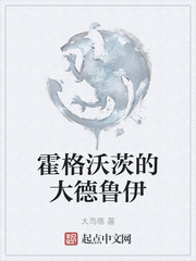 �����ִĵĴ��³��