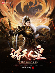 �����˻ʣ������ٻ���������