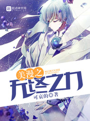 ����֮����֮��