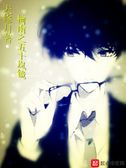 ����֮��ʮ᰾�