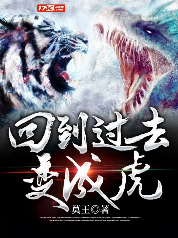 �ص���ȥ��ɻ�