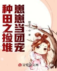 ����֮������̵��ų�