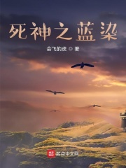 ����֮��Ⱦ