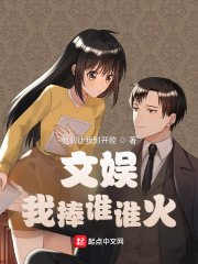 ���飺����˭˭��