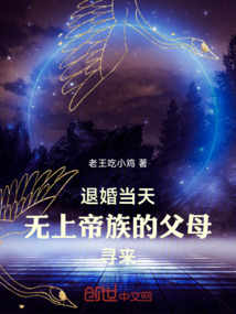 �˻鵱�죬���ϵ���ĸ�ĸѰ��